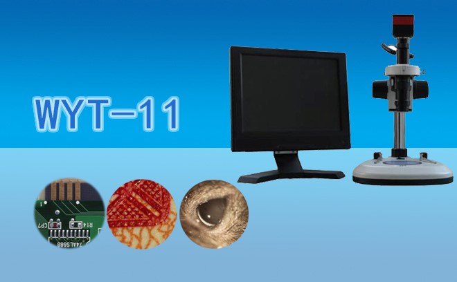 1667541659139781.jpg 單目視頻顯微鏡.jpg